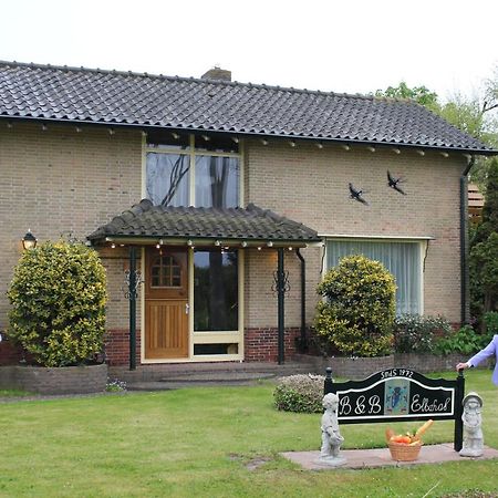 B&B Elbahof, goed en goedkoop! Hem Buitenkant foto