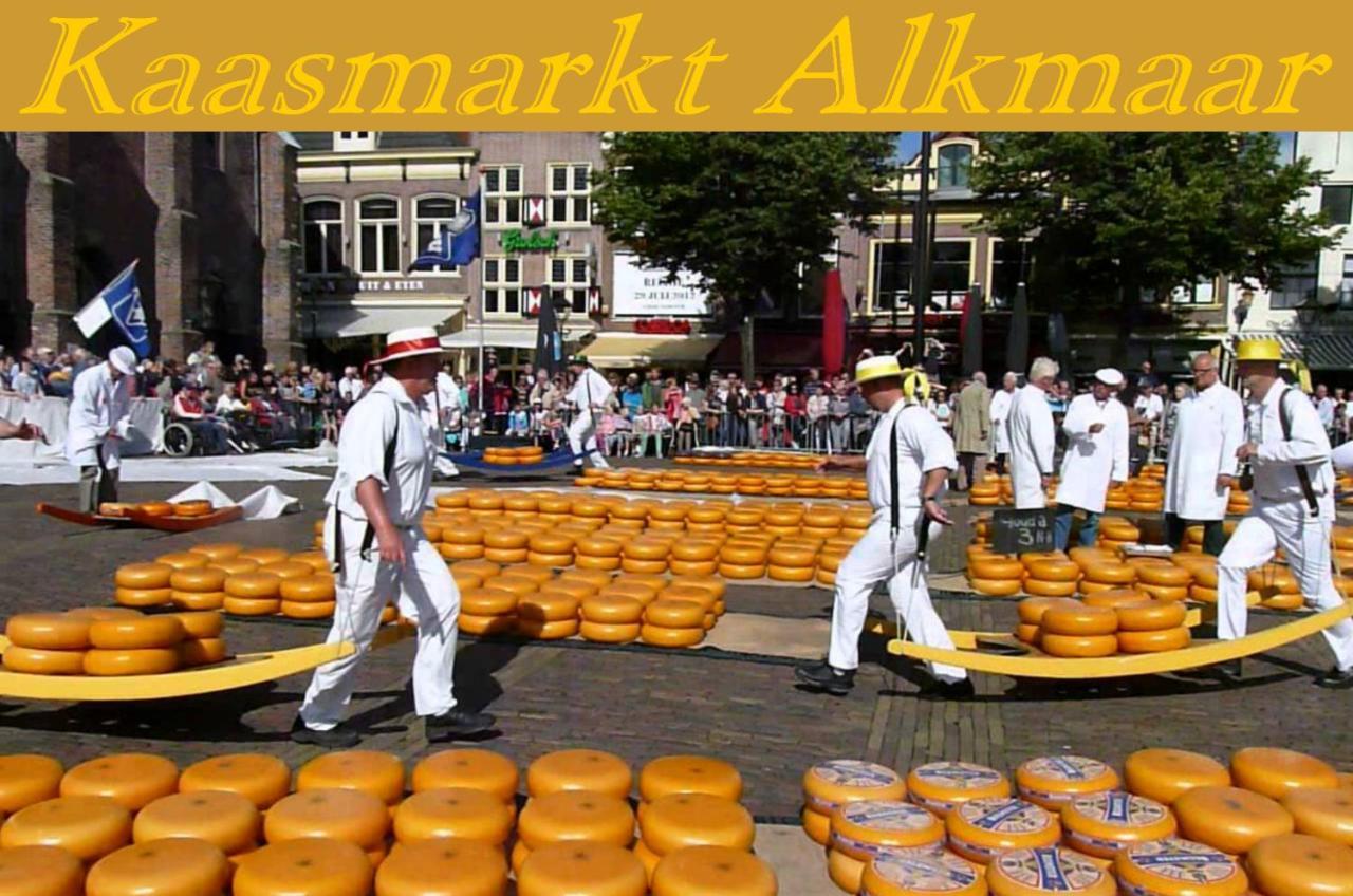B&B Elbahof, goed en goedkoop! Hem Buitenkant foto